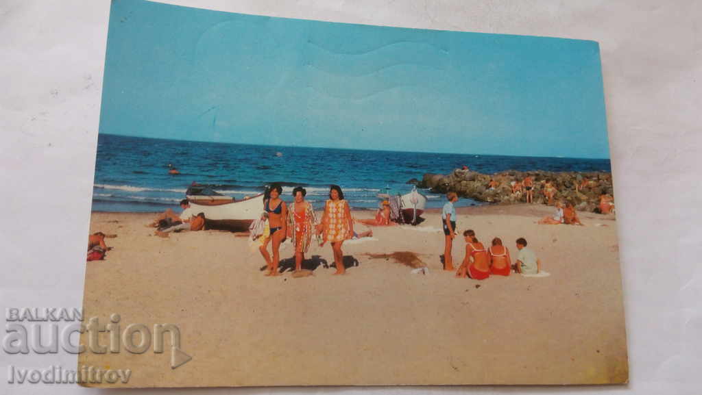 Пощенска картичка Поморие На плажа