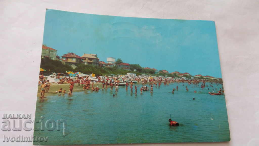 Пощенска картичка Поморие Плажът 1971