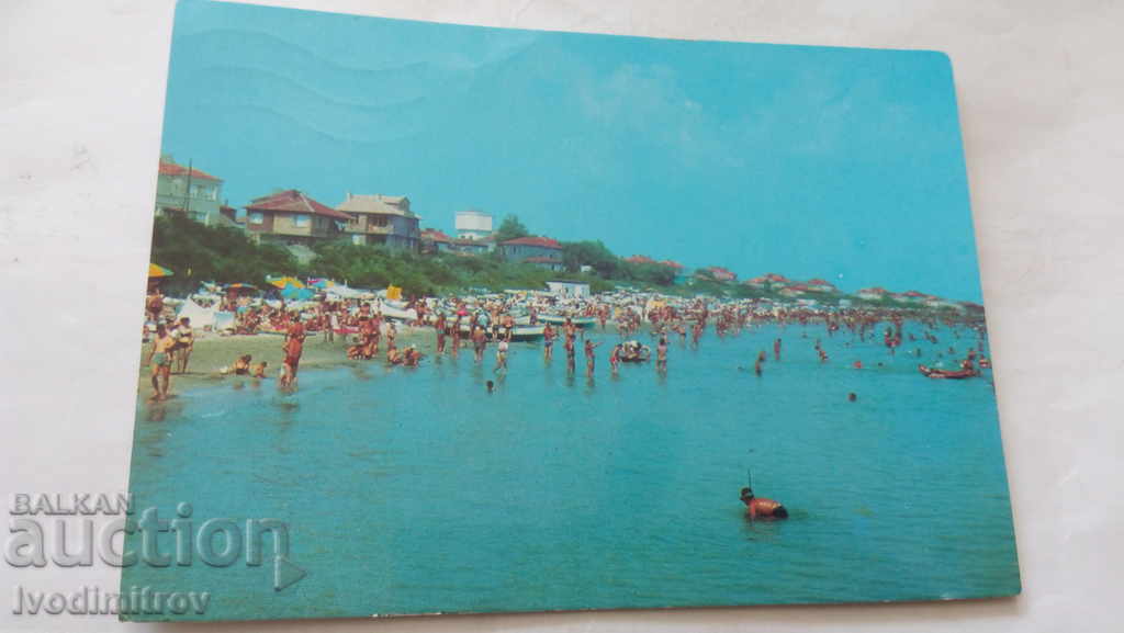 Carte poștală Pomorie Beach 1978