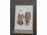 οικογένεια - χαρτόνι