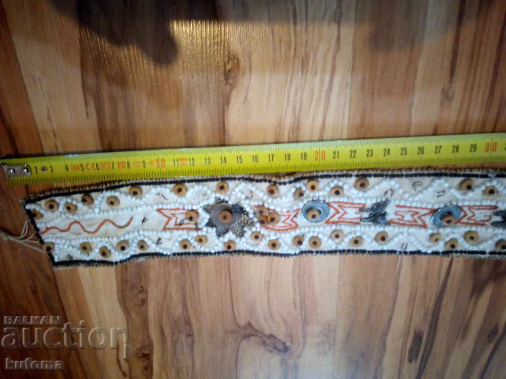 An old belt of beads with price 84.99 BGN | € 43.45 An old belt of beads with price 84.99 BGN | € 43.45