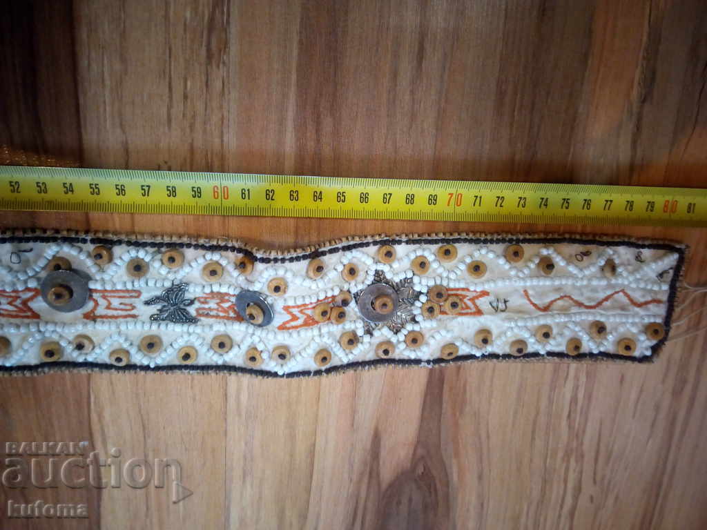 Delivery of An old belt of beads Delivery of An old belt of beads