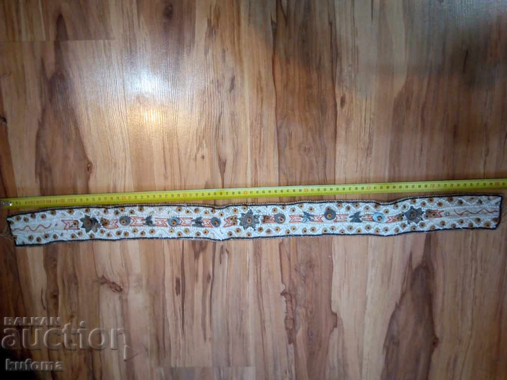 An old belt of beads