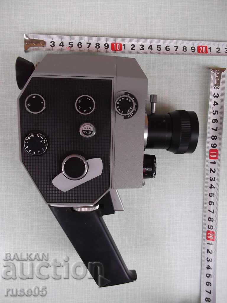 Auction Cinema Camera "KVARTS 2 х 8С - 3" Soviet working Auction Cinema Camera "KVARTS 2 х 8С - 3" Soviet working