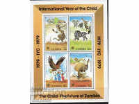 1979. Zambia. International Year of the Child - Drawings. Block.