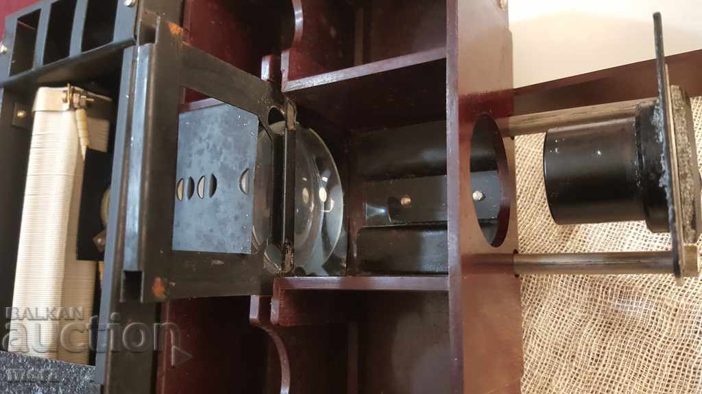 Reich diaprojector - 6 Reich diaprojector - 6