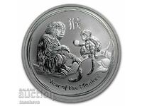 1/2 oz Australia lunară 2016