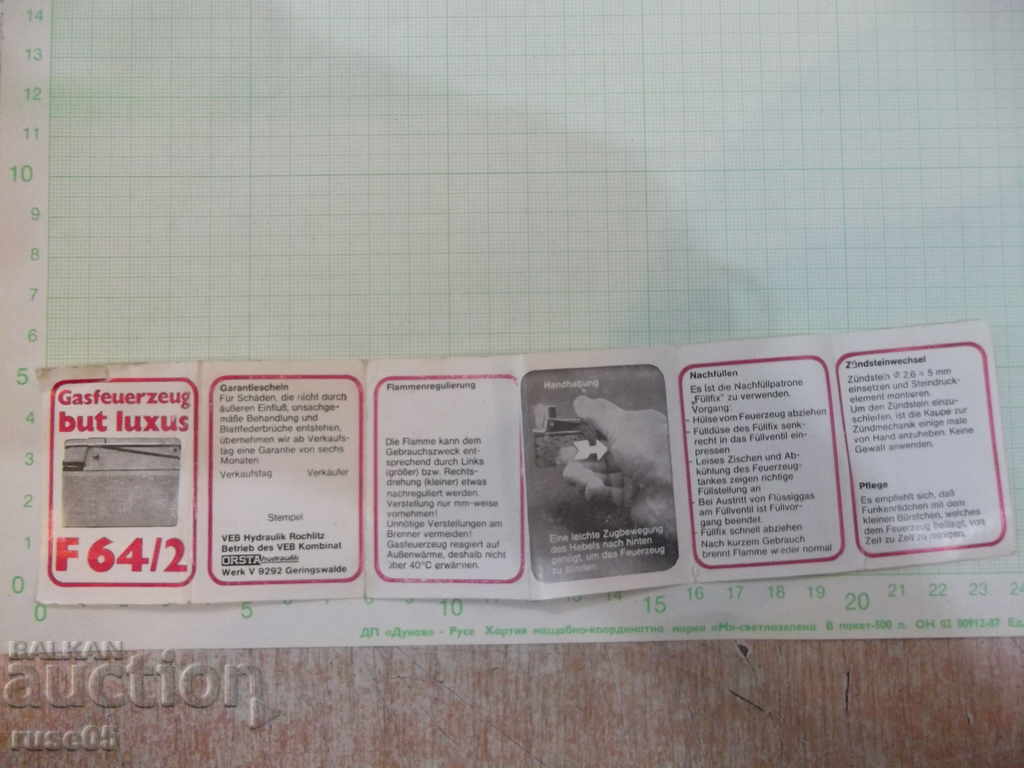 Lighter Gas with Pebble "Gasfeuerzeug-but luxury-F64 / 2" -DDR - 6