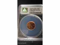 1 Cent 2009 - R USA Certified ANACS MS67 Jubilee