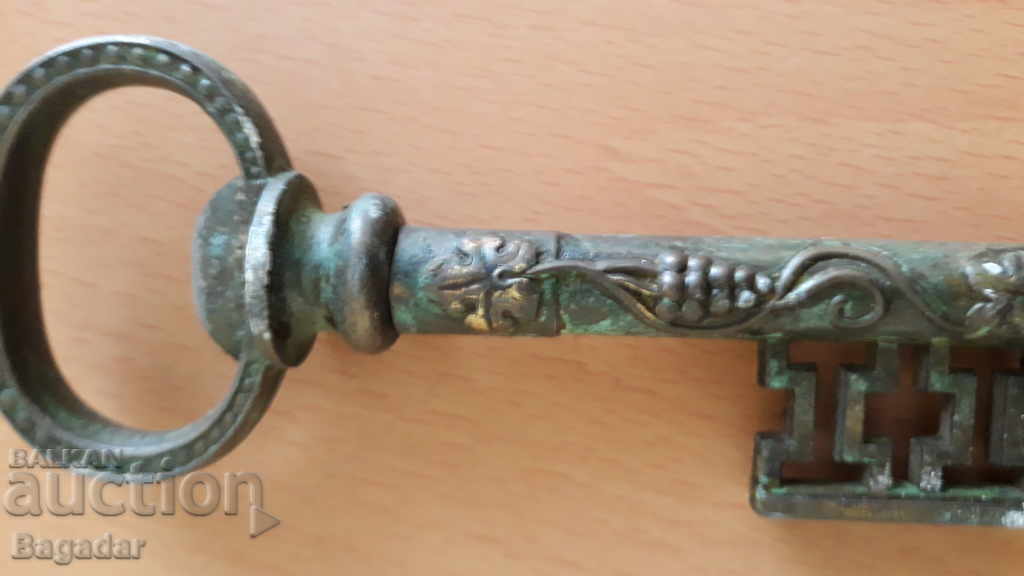 Corkscrew key with price 25.00 BGN | € 12.78 Corkscrew key with price 25.00 BGN | € 12.78