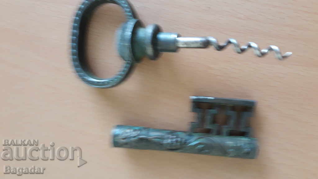 Auction Corkscrew key Auction Corkscrew key