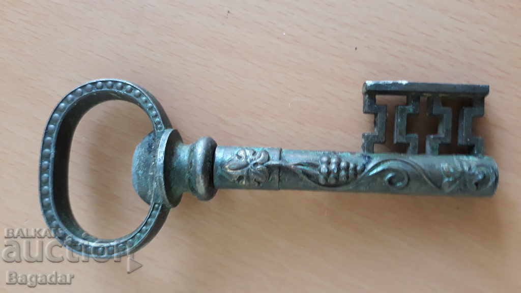 Delivery of Corkscrew key Delivery of Corkscrew key