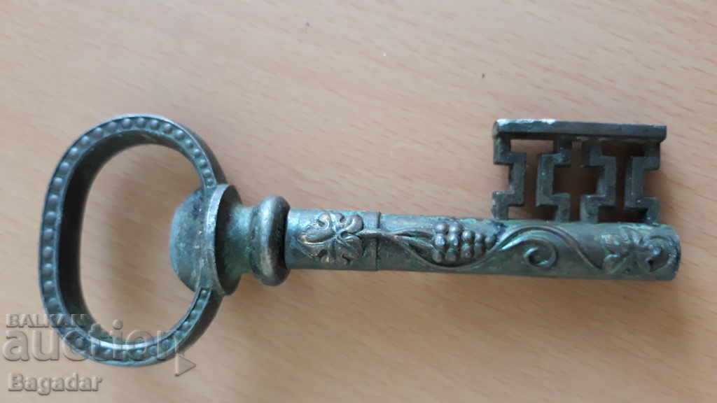 Corkscrew key - 5 Corkscrew key - 5