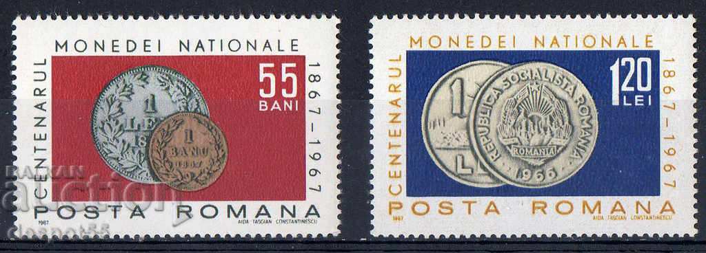 1967. România. A 100-a monedă națională.