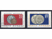 1967. Ρουμανία. 100ο εθνικό νόμισμα.