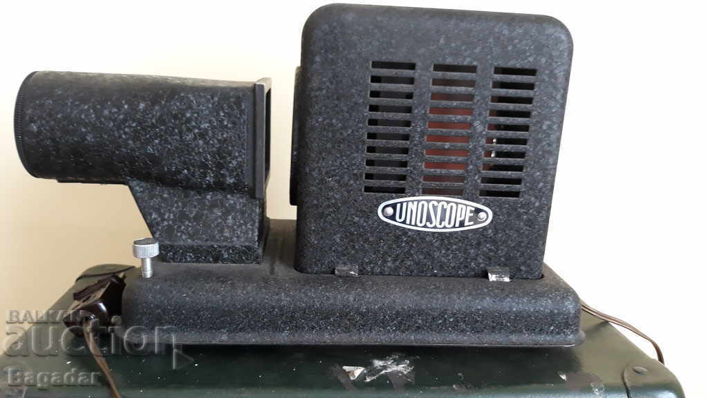 Old projector case with price 70.00 BGN | € 35.79 Old projector case with price 70.00 BGN | € 35.79