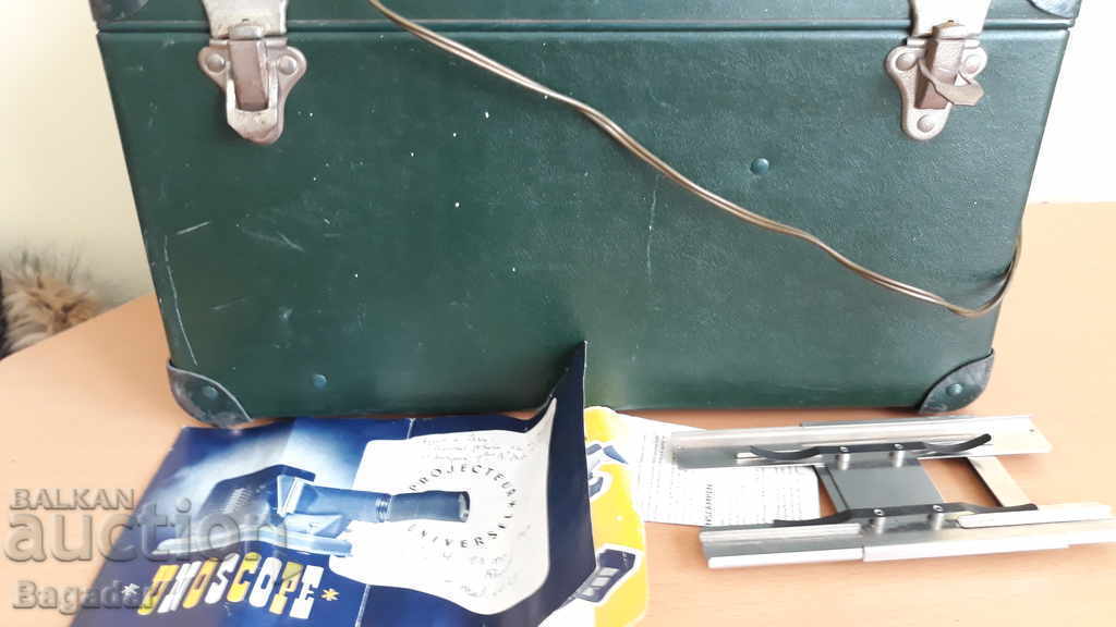 Auction Old projector case Auction Old projector case