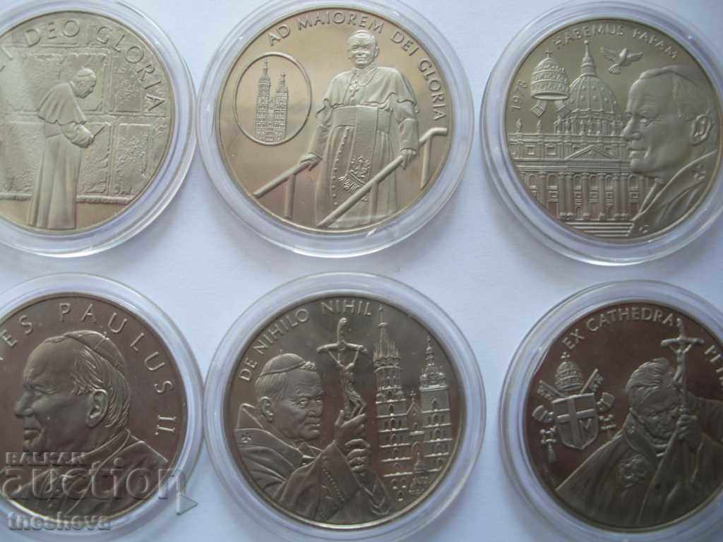 Πολύ σπάνιο σετ ΝΟΜΙΣΜΑΤΑ ΜΑΛΤΑΣ Επετειακά με τιμή 368.00 BGN | € 188.16 Πολύ σπάνιο σετ ΝΟΜΙΣΜΑΤΑ ΜΑΛΤΑΣ Επετειακά με τιμή 368.00 BGN | € 188.16