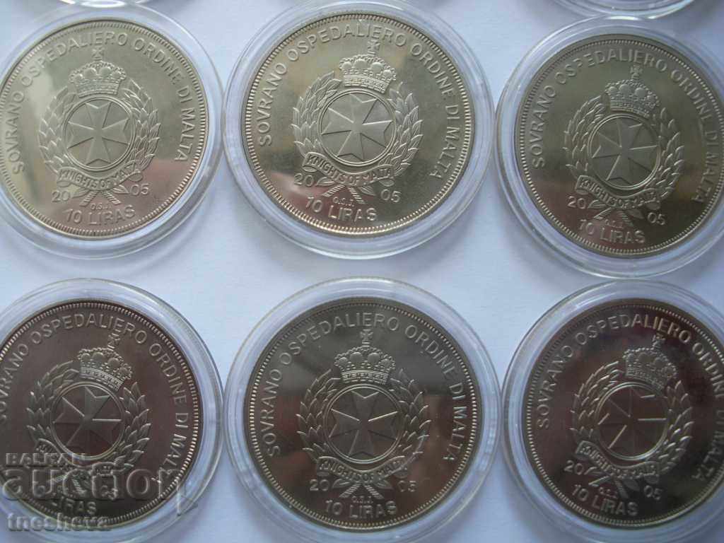 Πολύ σπάνιο σετ ΝΟΜΙΣΜΑΤΑ ΜΑΛΤΑΣ Επετειακά - 5 Πολύ σπάνιο σετ ΝΟΜΙΣΜΑΤΑ ΜΑΛΤΑΣ Επετειακά - 5