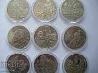 Set foarte rar de monede MALTA Jubileu