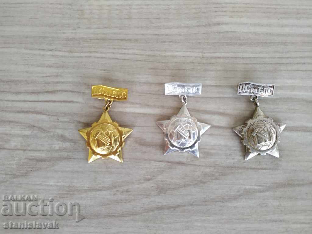 Set de insigne Consiliul Central al Sindicatelor Bulgare