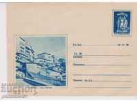 Mail envelope with 20th century 1958 TARNOVO 55 I 1874