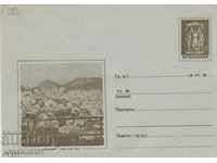 Mail envelope with 20th century 1958 PLOVDIV on 49 February 1953