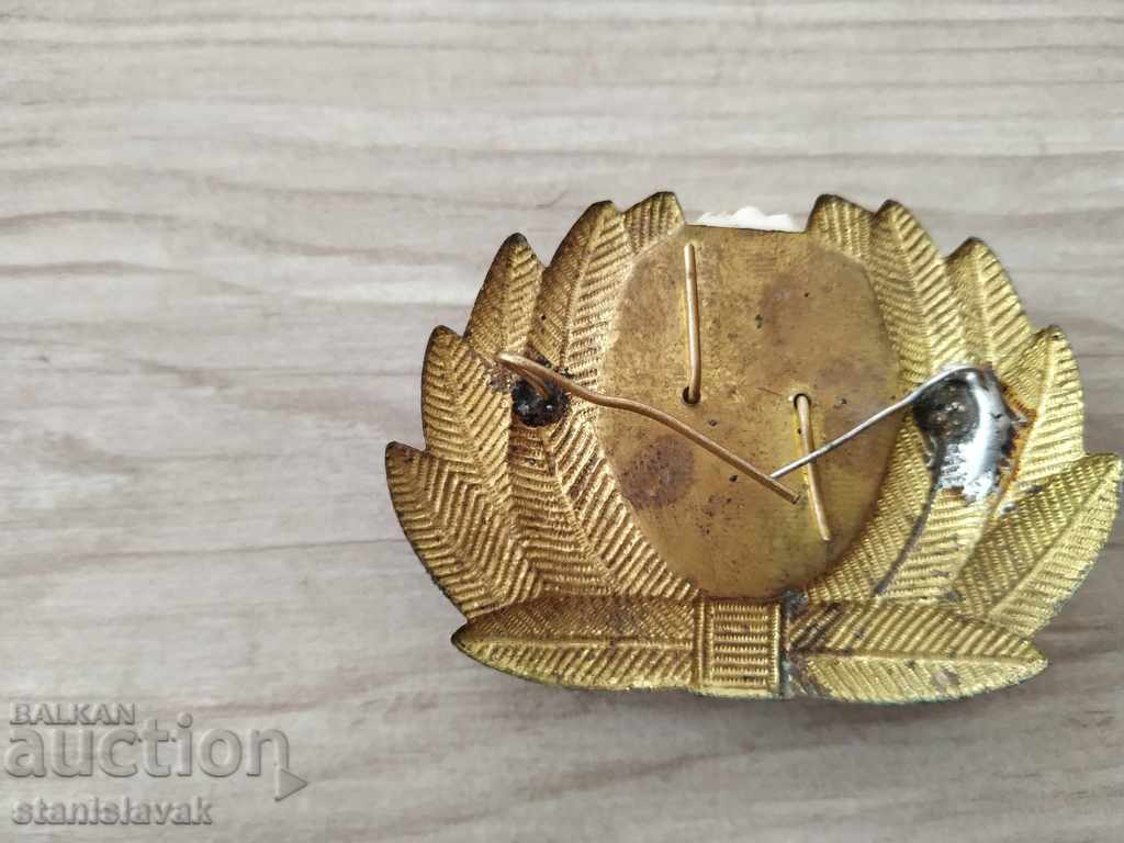 Cocarda with price 6.00 BGN | € 3.07