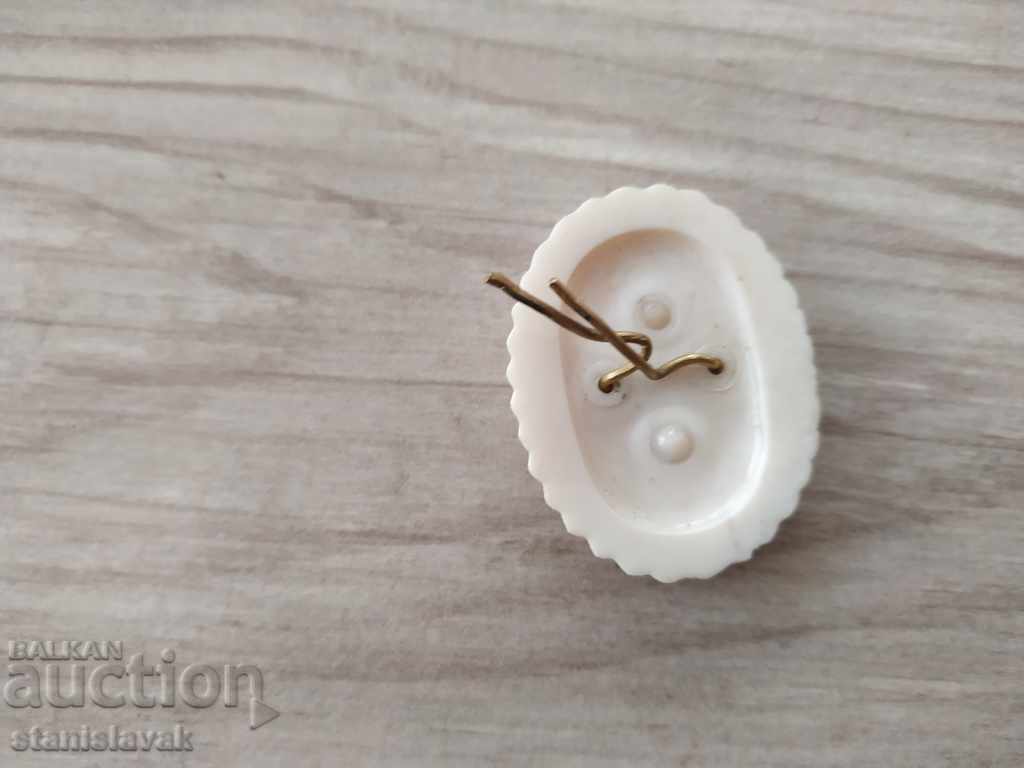 Кокарда с цена 3.00 лв. | € 1.53 Кокарда с цена 3.00 лв. | € 1.53