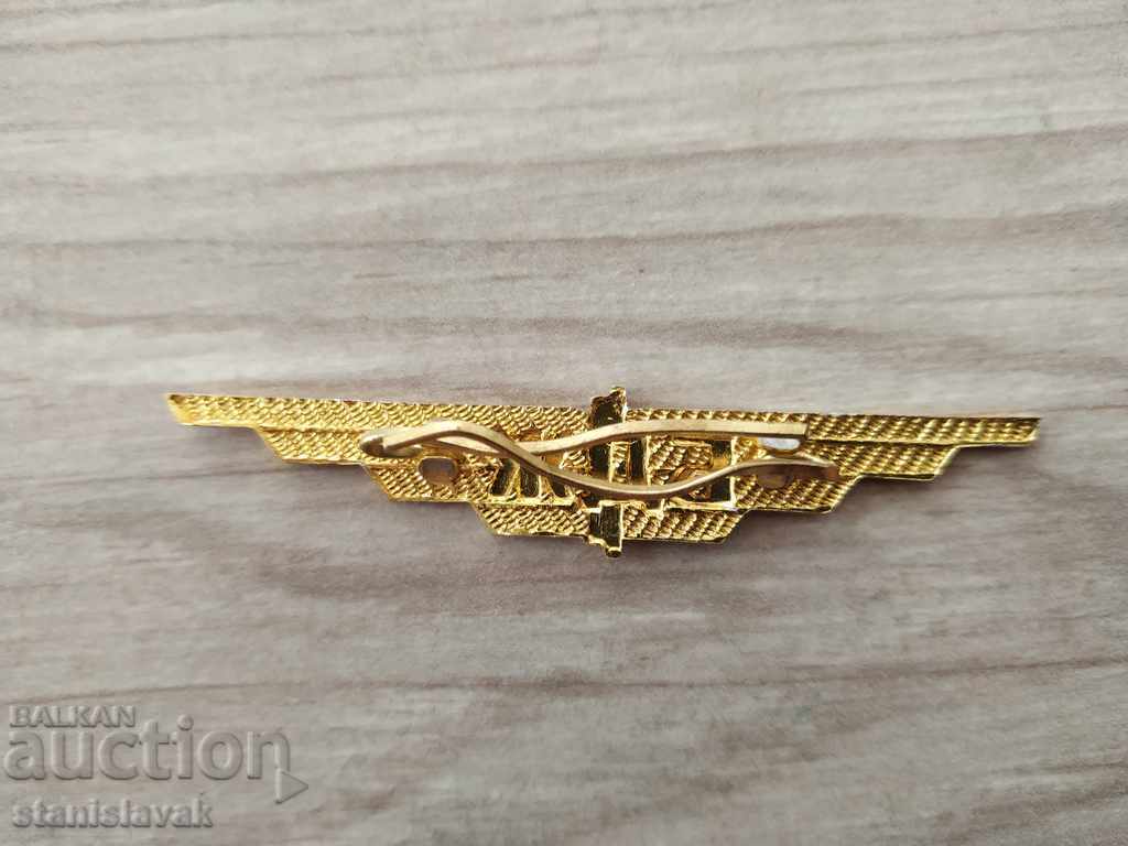 Cocarda with price 4.00 BGN | € 2.05