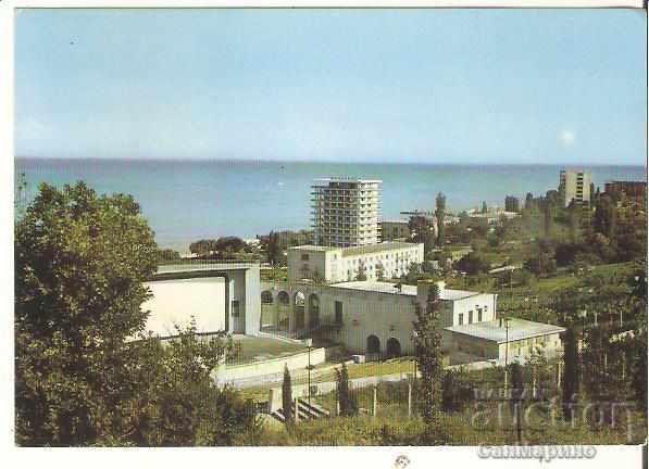 Bulgaria carte poștală Varna Golden Sands View 35 *