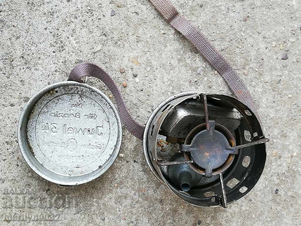 Delivery of German Gasoline Primus Kit WW2 Wehrmacht Second Worldwide Delivery of German Gasoline Primus Kit WW2 Wehrmacht Second Worldwide