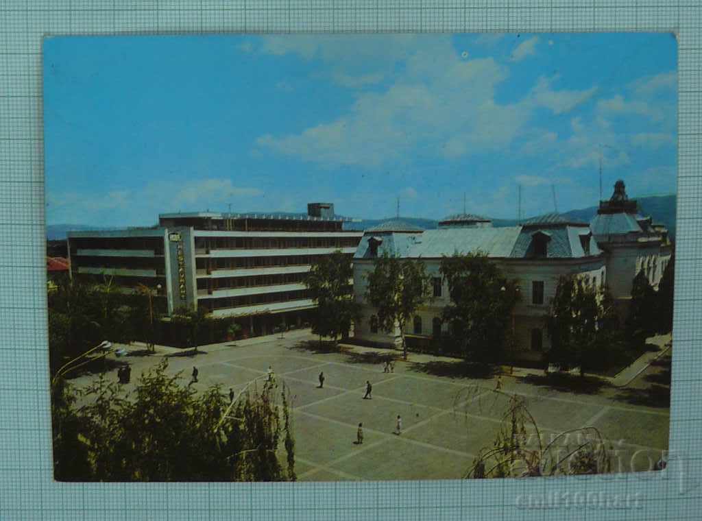 Картичка- Кюстендил Площадът
