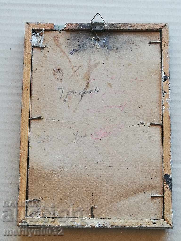 Delivery of Photo of a pilot officer with an Edelweiss Kingdom of Bulgaria Delivery of Photo of a pilot officer with an Edelweiss Kingdom of Bulgaria