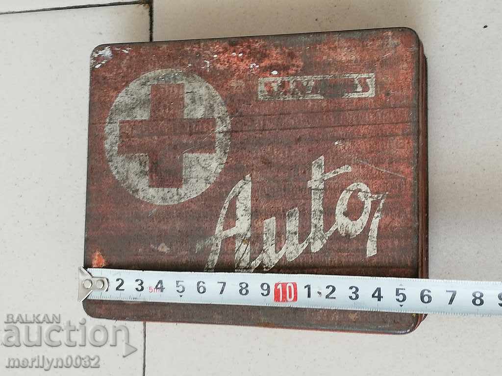 Delivery of An old car kit for a car car Delivery of An old car kit for a car car