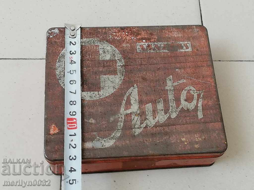 An old car kit for a car car - 5 An old car kit for a car car - 5