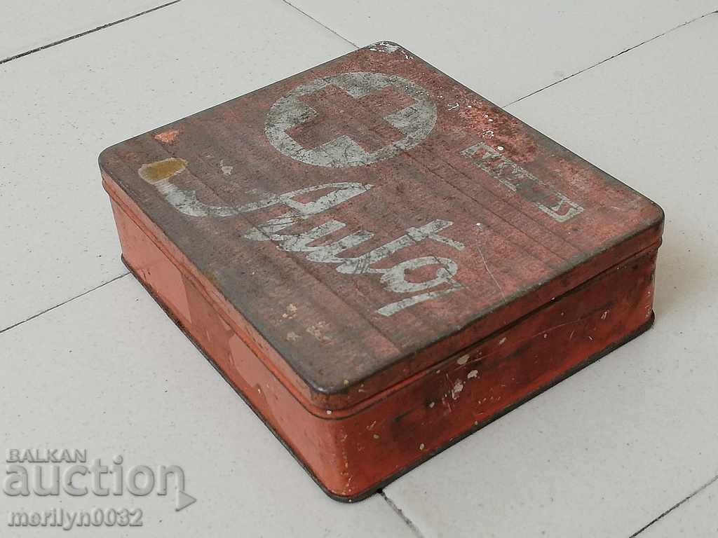 An old car kit for a car car - 7 An old car kit for a car car - 7