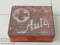 Стара кутия авто аптечка за автомобил лека кола