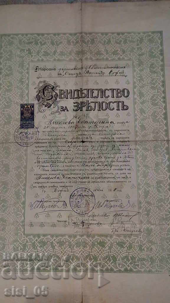 Old document of maturity certificate Sofia