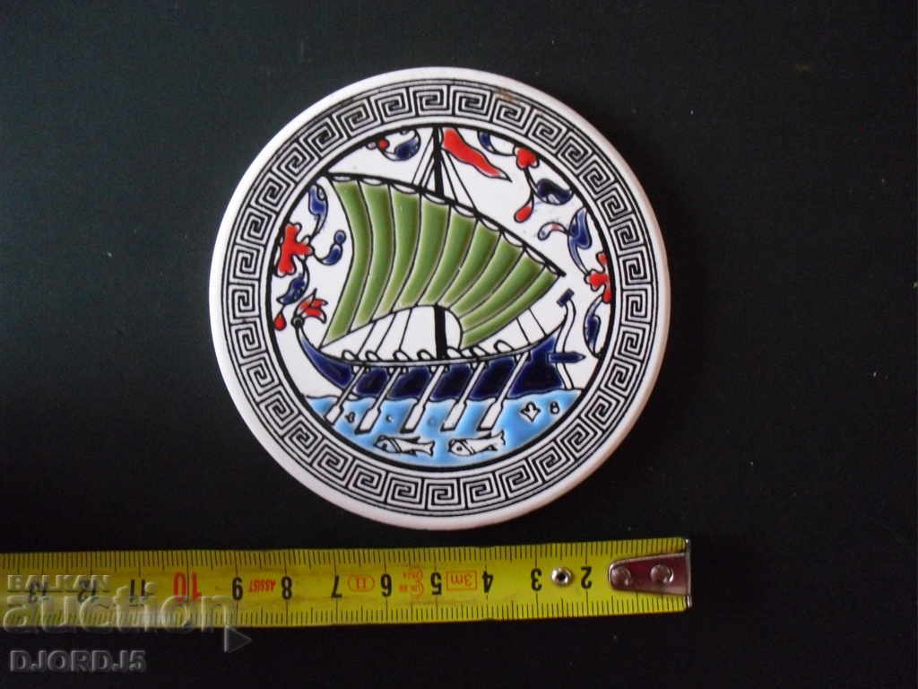 A little beautiful wallpaper with price 3.00 BGN | € 1.53 A little beautiful wallpaper with price 3.00 BGN | € 1.53