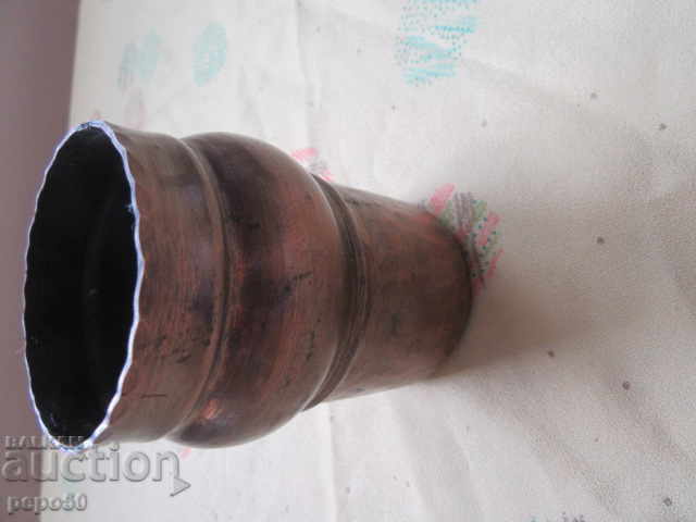 Hand-forged copper pencil holder from the socialist era - 6.5 x 10 cm with price 18.00 BGN | € 9.20 Hand-forged copper pencil holder from the socialist era - 6.5 x 10 cm with price 18.00 BGN | € 9.20