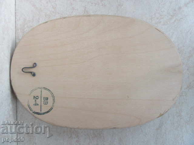 MINI PANO FROM SOCKS TIME - CUBA / 13,5 x 20 x 1,5 cm / with price 8.00 BGN | € 4.09 MINI PANO FROM SOCKS TIME - CUBA / 13,5 x 20 x 1,5 cm / with price 8.00 BGN | € 4.09