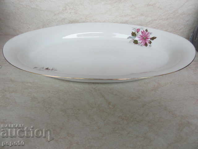OLD OVAL PORCELAIN PLATE FROM THE SOCIALIST ERA - RAZGRAD /35.5x22cm/ with price 15.00 BGN | € 7.67