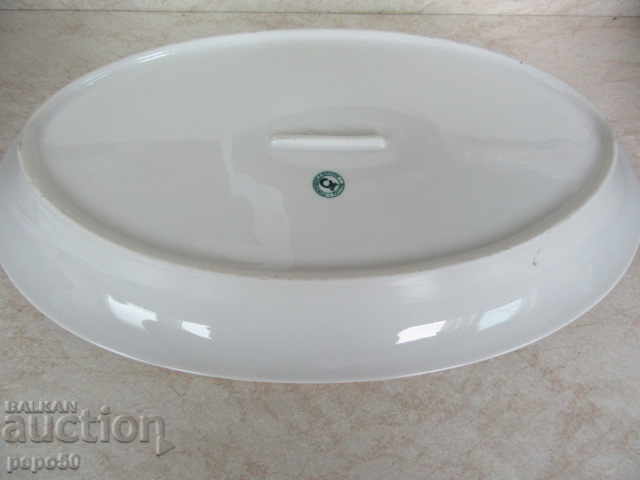 Auction  OLD OVAL PORCELAIN PLATE FROM THE SOCIALIST ERA - RAZGRAD /35.5x22cm/