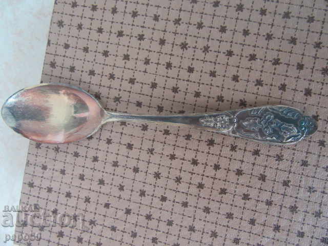 Auction SET OF 6 PERSONAL LABELS - UKRAINE CCR Auction SET OF 6 PERSONAL LABELS - UKRAINE CCR