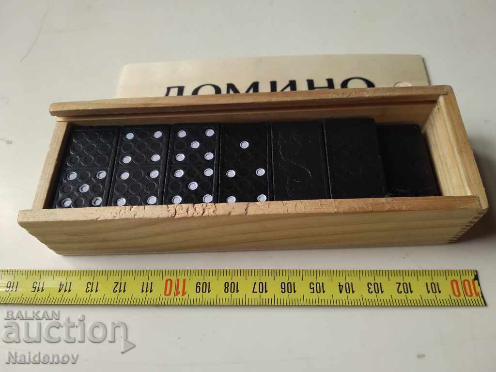 Domino from Sotsa with price 9.99 BGN | € 5.11 Domino from Sotsa with price 9.99 BGN | € 5.11