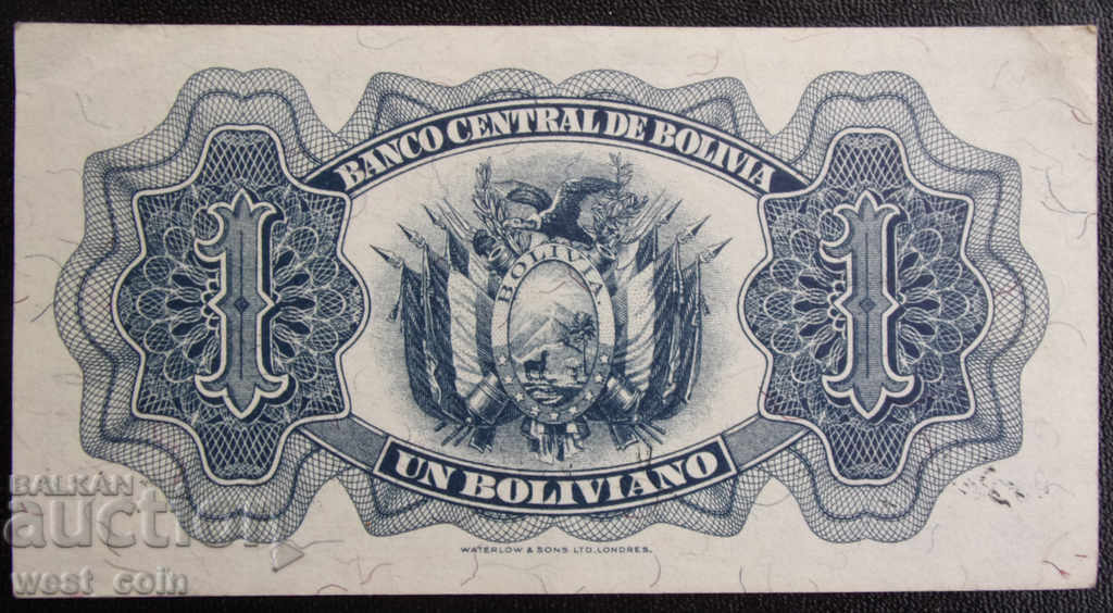 Bolivia 1 Seria Boliviano 1928 U 15 cu preț € 6.14 | 12.01 BGN