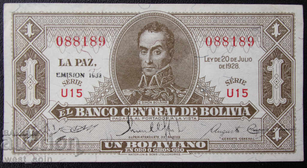 Bolivia 1 Boliviano 1928 Series U 15