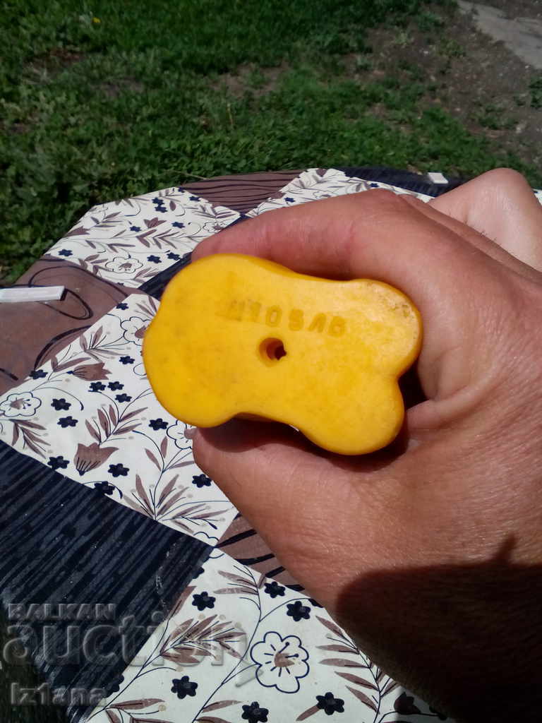 Old toy, dog - 6 Old toy, dog - 6