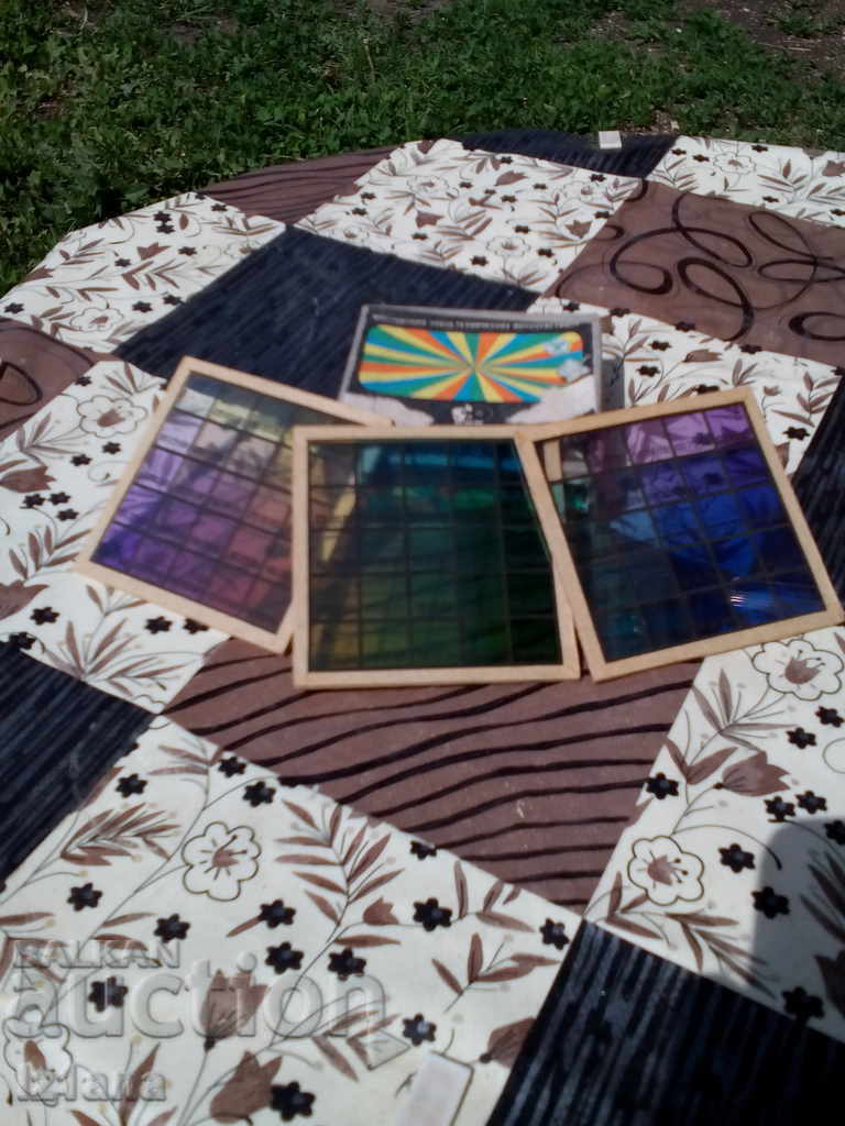 Auction Old mosaic light filters Auction Old mosaic light filters